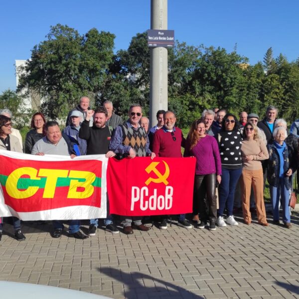 CTB e Fecosul participam de inauguração de nome de rua em homenagem póstuma a Vera Goulart em Pelotas