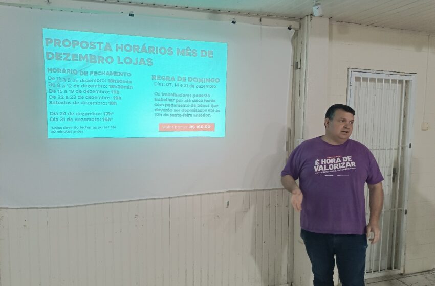  Definidos horários de abertura do comércio de dezembro em Taquari