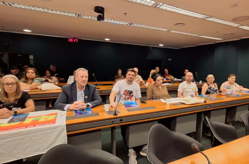  Audiência pública na Câmara debate impactos da pejotização com participação da FECOSUL, sindicatos filiados e CTB