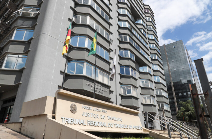  CTB RS e Fórum das Centrais Sindicais manifestam solidariedade a desembargadores do TRT-4