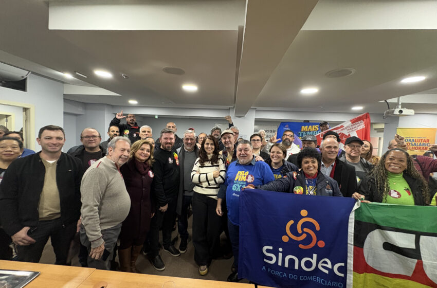 Encontro das centrais sindicais destaca a importância da unidade para as eleições de 2026