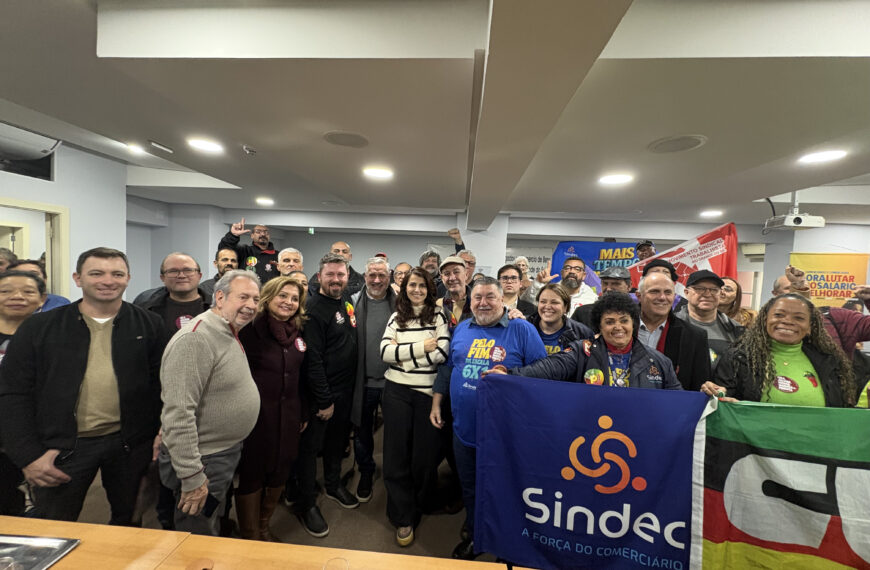 Encontro das centrais sindicais destaca a importância da unidade para as eleições de 2026