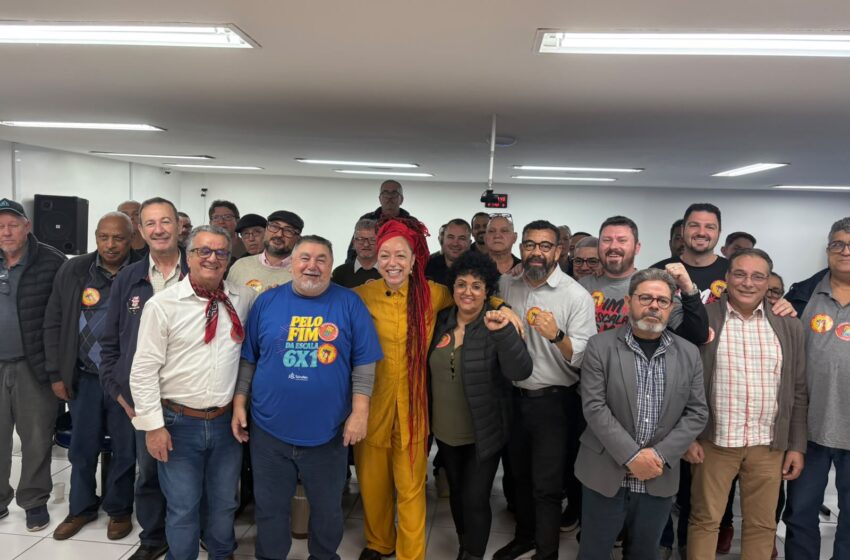  Trabalhadores se mobilizam para criação de comitê em apoio à pré-candidatura de Daiana Santos